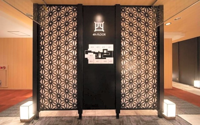 Royal Hotel Uohachi Bettei - Vacation STAY 81417