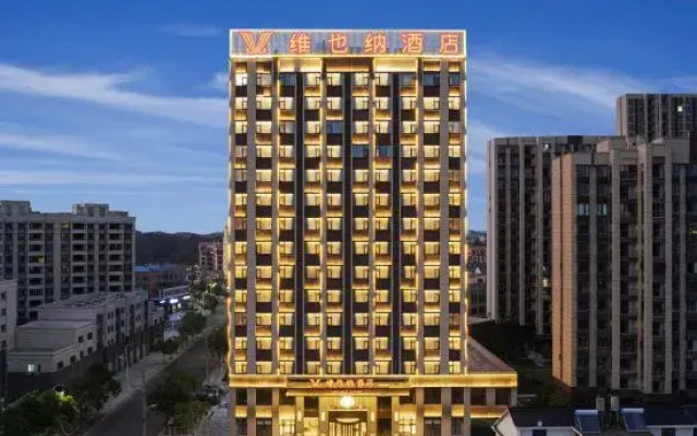 Vienna Hotel Qianshan Hekou ancient