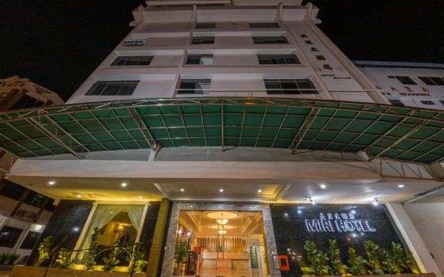 Miri Hotel