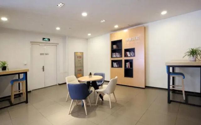 Hanting Hotel Hangzhou North Donghu Road