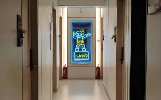 Xingluo  E-sports guesthouse