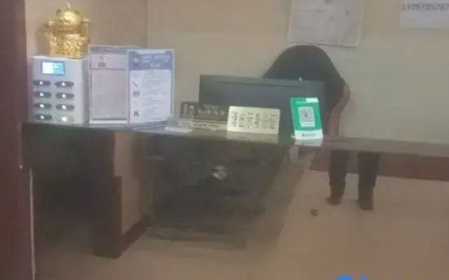 Hu Yan Business Hotel