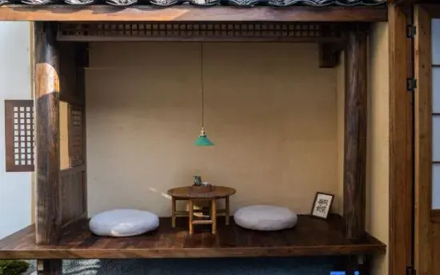 Wuyishan Panzhu Homestay