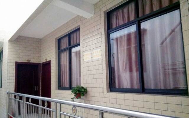 Guanghan Sunshine Hostel