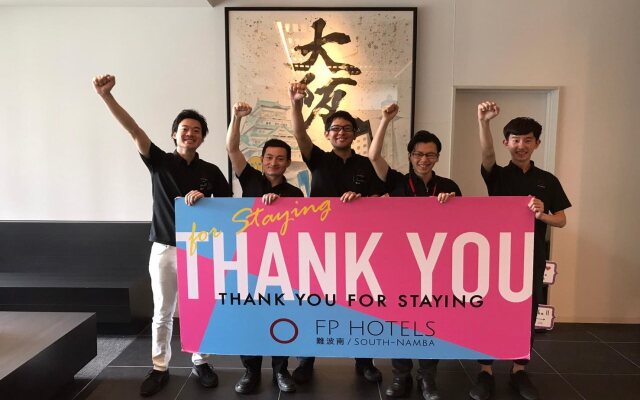 FP HOTELS South Namba