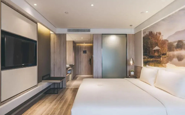 Atour Hotel (Nanjing South Railway Station)