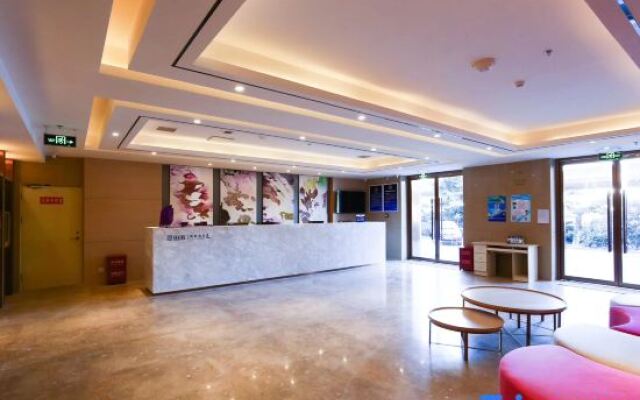 Lavande Hotel (Beijing Daxing Qingyuan Road)