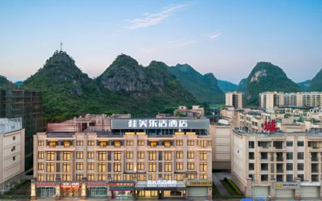 Jingxi Guimei Lohas Hotel – Outside – Baise