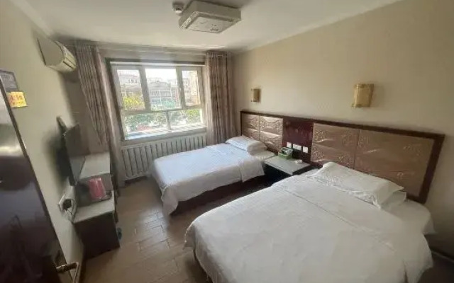 Hongfu Hotel