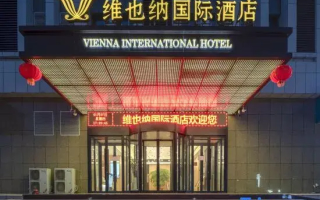 Vienna International Hotel (Juxian Bus Station Store)