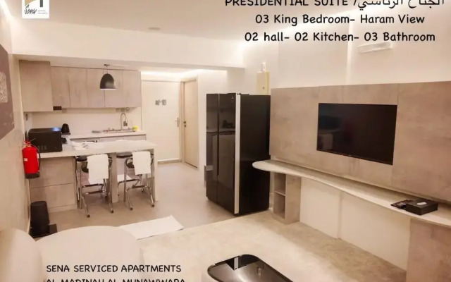 Sena Serviced Apartments