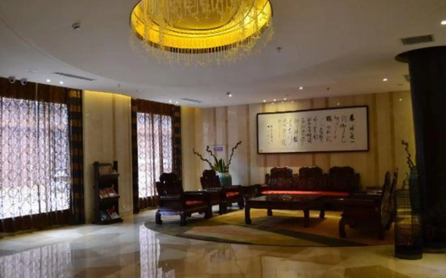 Haihang Yanyuan Hotel