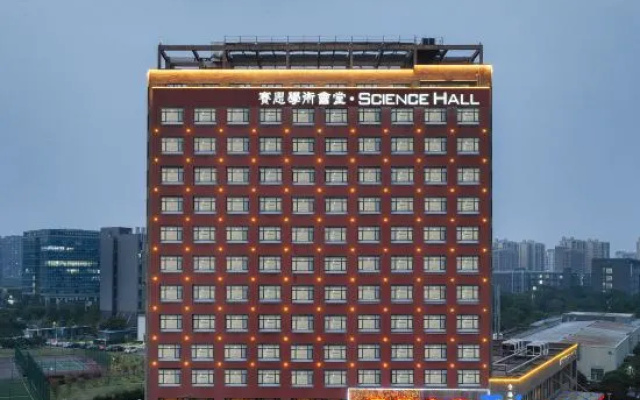 Science Hall – Exterior – Ningbo