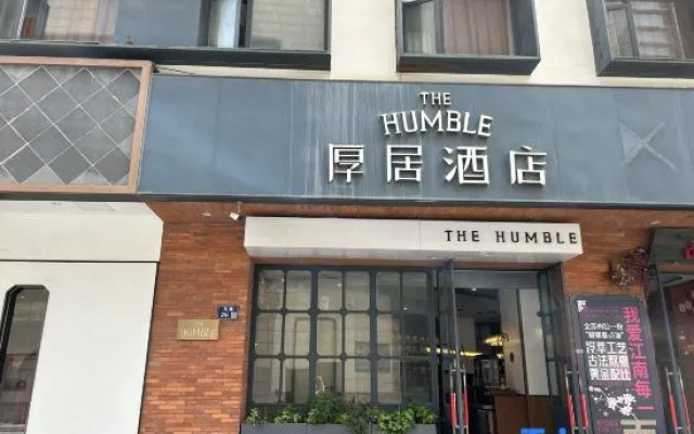 Suzhou Shilu Subway Station Shantang Street Houju Hotel