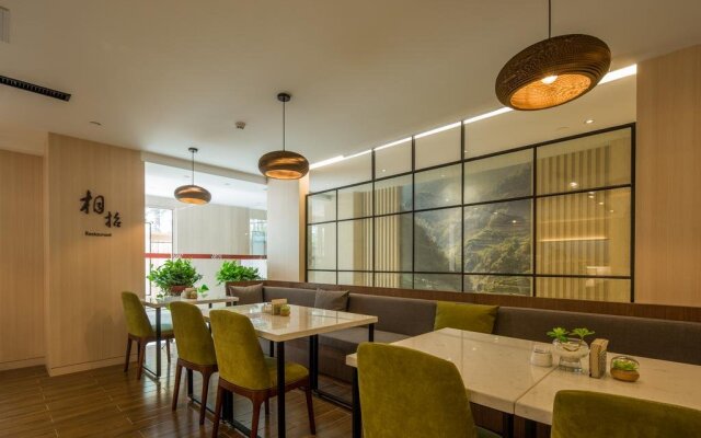 Atour Hotel Hangzhou Hushu Nan Road
