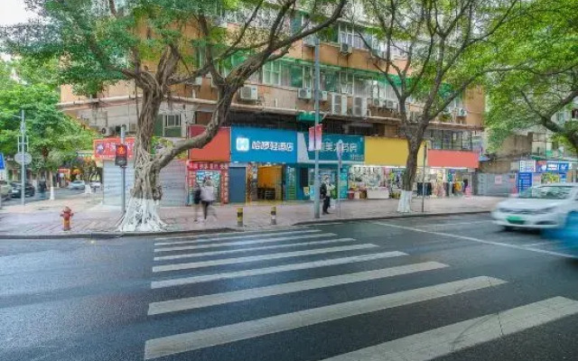 Yuedu Hotel · Select (Guangzhou Beijing Road Pedestrian Street West Gate Metro Station Branch)