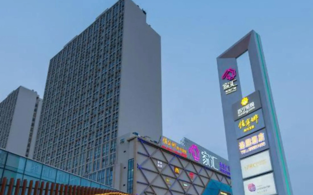 Tuqu Shangpin Hotel