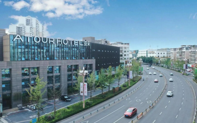 Atour Hotel Suining Chuanshan Railway Station