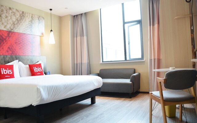 ibis Nanjing Tianyin Avenue