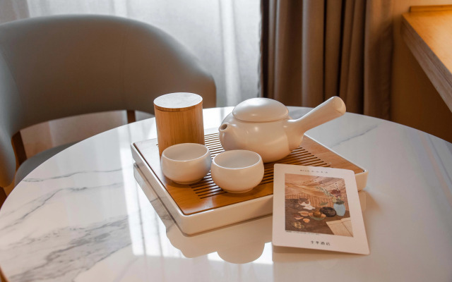 Ji Hotel Xi'an Jiefang Road Wanda