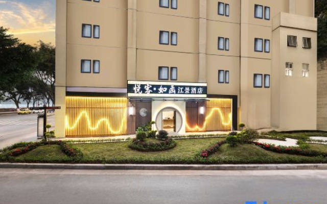 Yueke Ruhua Scenic Hotel (Jiefangbei Area Hong Ya Dong)