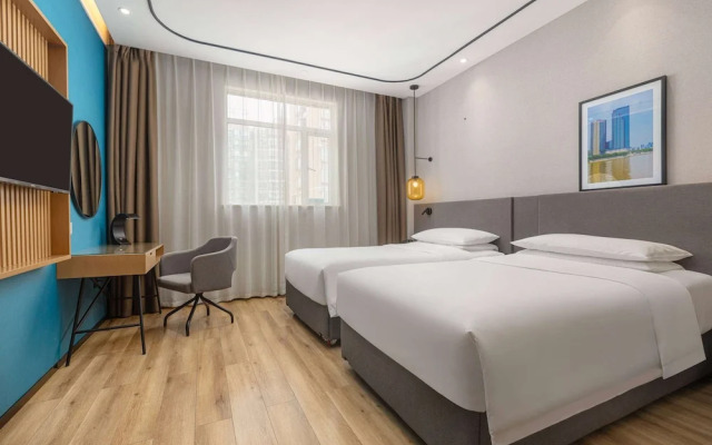 Ramada by Wyndham Changsha Financial Center