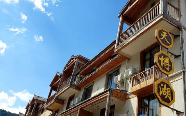 Tianbo Lake Hotel