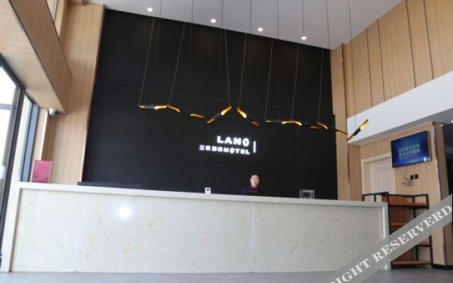 Lanou Hotel(Guyuan City Government Store)