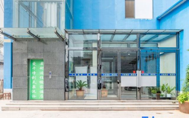 Wuyi Yujia Hotel