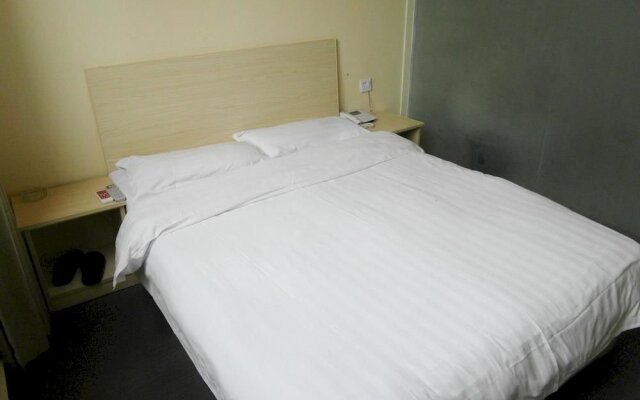 Yuntian Express Hostel (Xuzhou Railway Station)