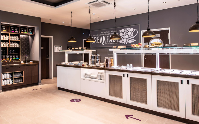 Premier Inn Stuttgart City Centre