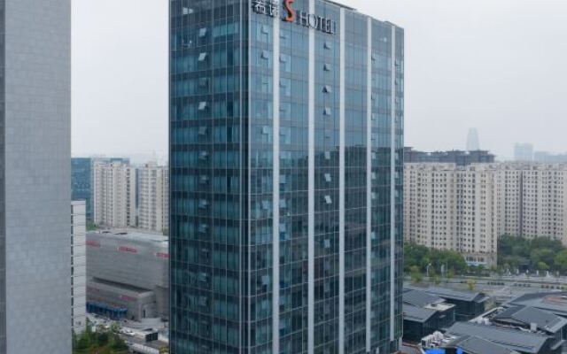 CityNote S Hotel (Ningbo Jiangbei Vientiane City Branch)