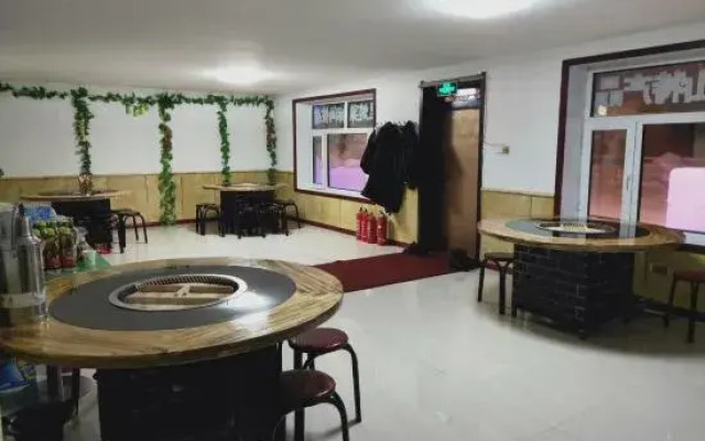 Fall in love with snow Inn