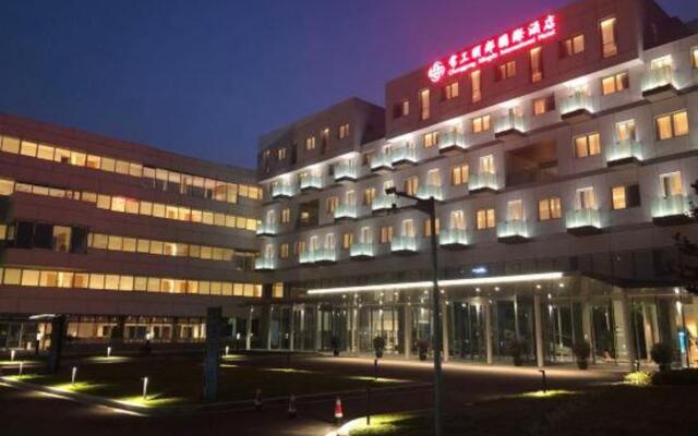 Changgong mingdu Hotel