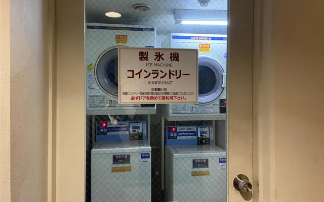 Platon Hotel Yokkaichi