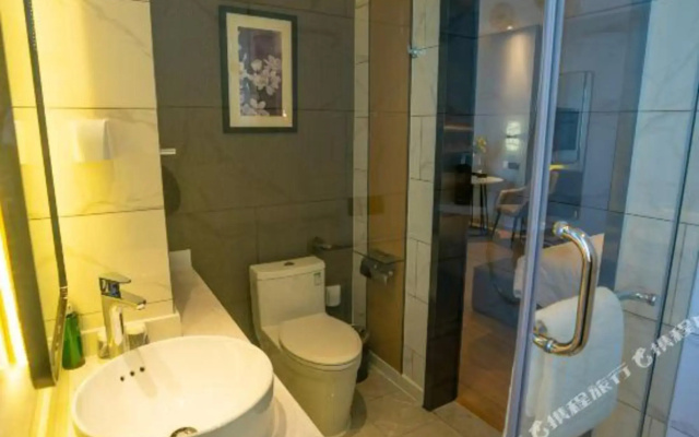 Chenyi Yijing Hotel (Yulin Railway Station Wenhua Road Branch)