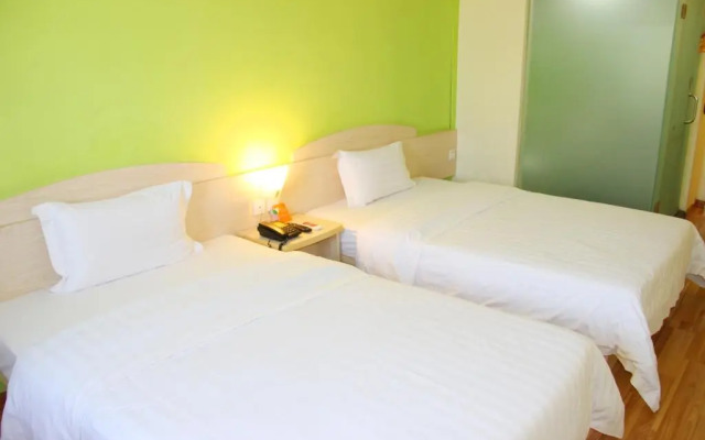 7Days Inn Beijing Xingzheng Street