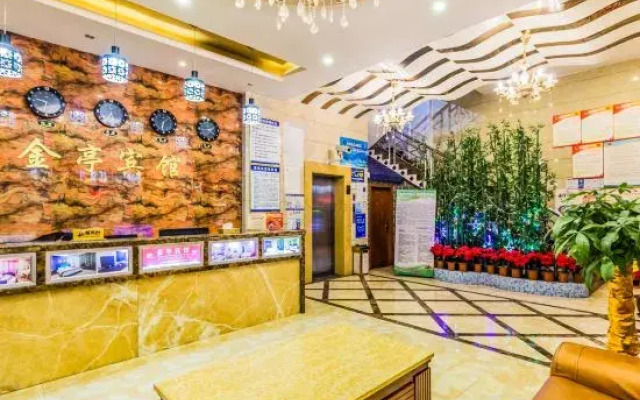 Foshan Jinting Boutique Apartment
