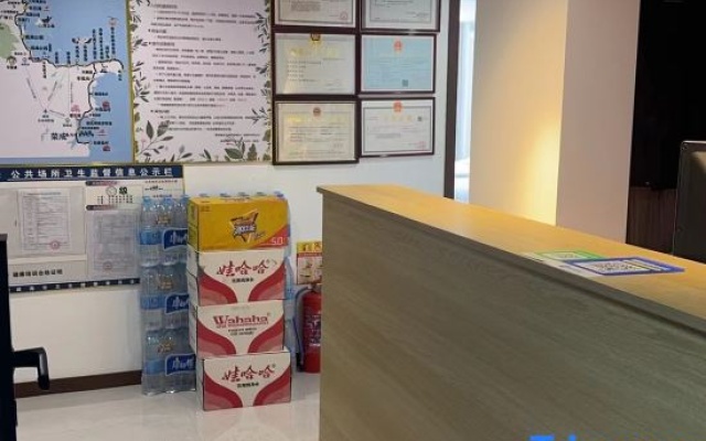 Weihai Jiaqi Hotel (Weihai high speed railway bus terminal store)