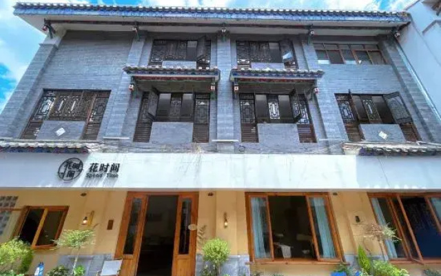 Build Water Splash Time Boutique Homestay