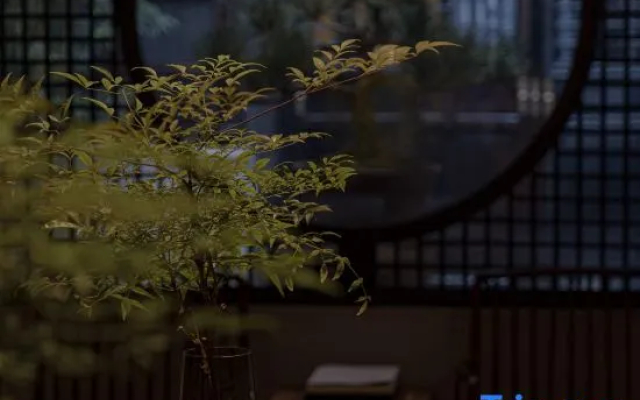 Wujianfang Guesthouse