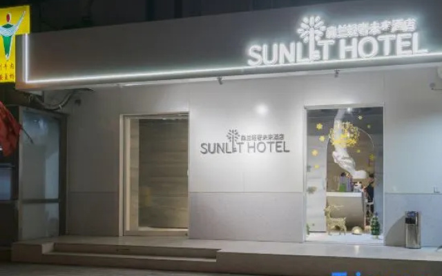 SUNLIT HOTEL (Beijing Anzhen Hospital Store)