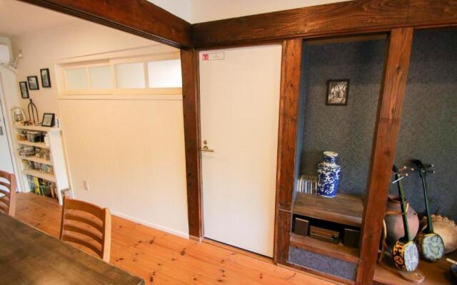 Imore Amami Minpaku Mura