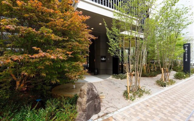 Osaka View Hotel Honmachi