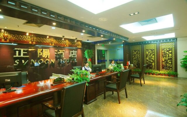 Zheng Yang Hotel - Hangzhou