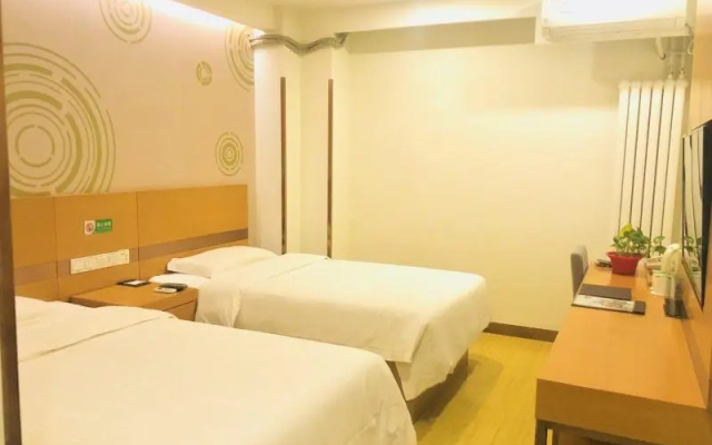 Greentree Inn Beijing Dujiakan Garden Expo Park Ex