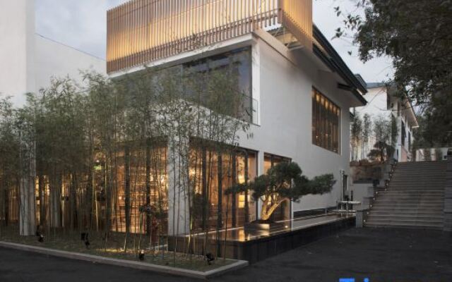 Wuyi Mountain Yuewuyi Tea Life Aesthetics Hotel
