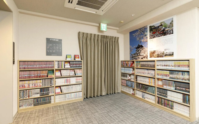Inuyama Miyako Hotel
