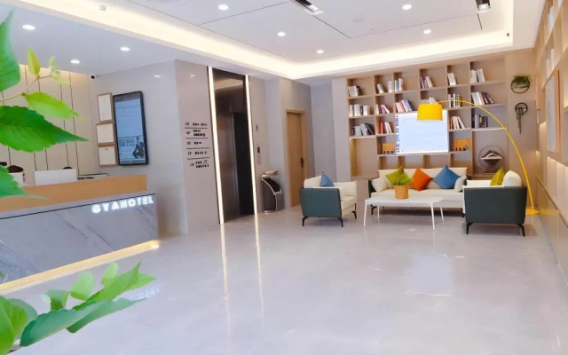 GYA Hotel (Jiaxing Nanhu Scenic Area Nanhu Tiandi) – Lobby – Jiaxing