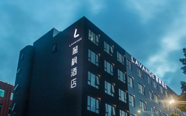 Lavande Hotel (Shenzhen Baoan Xin'an Wanda Plaza)
